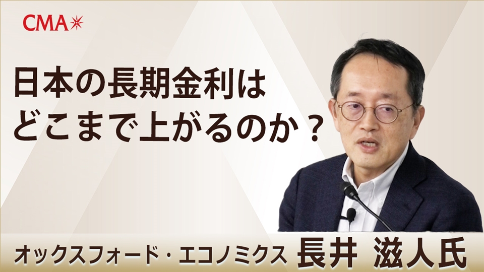 公益社団法人 日本証券アナリスト協会 公益社団法人 日本証券アナリスト協会